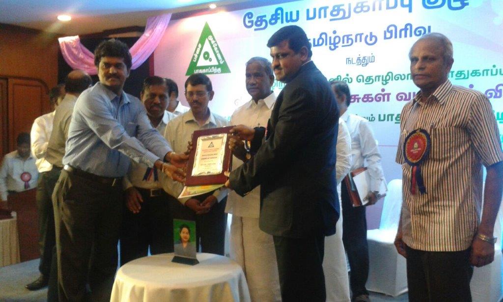 ITC Paperboards and Specialty Papers Division Team Kovai received the Award of Honour from